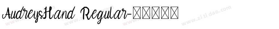 AudreysHand Regular字体转换